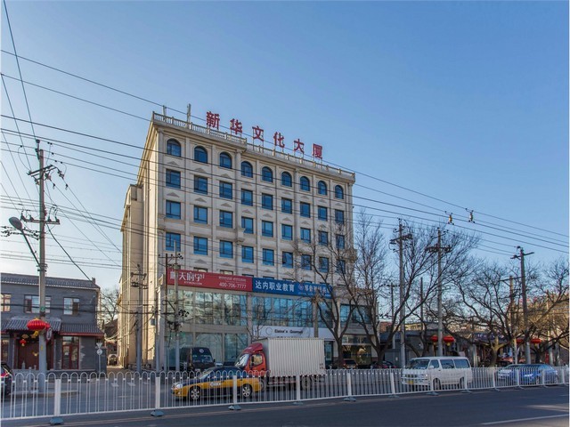 德州猪食槽模具制造